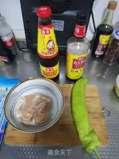 Make Spicy chicken step 0