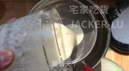 Make Banana rice cake step 2