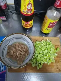 Make Spicy chicken step 1
