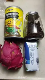 Make Yogurt fruit, Olio step 0