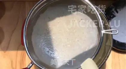 Make Banana rice cake step 3