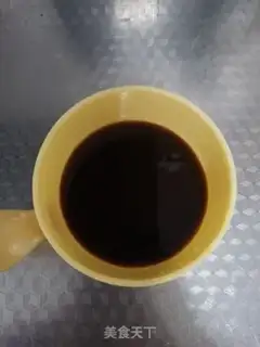 Make Spicy chicken step 2