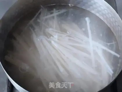 Make "Cooling Lotus." step 1