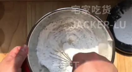 Make Banana rice cake step 4