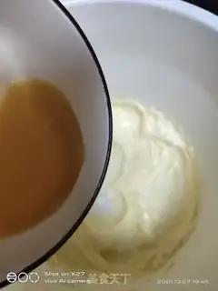 Make Cookies step 1