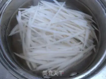 Make "Cooling Lotus." step 2