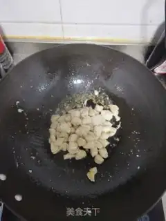 Make Spicy chicken step 3