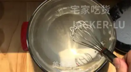 Make Banana rice cake step 5