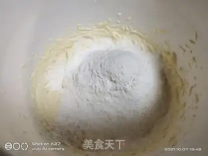 Make Cookies step 2
