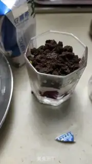 Make Dou-Dou-Dou-Dou step 0