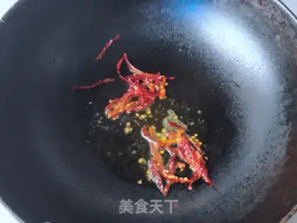 Make "Cooling Lotus." step 3