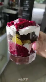 Make Yogurt fruit, Olio step 4