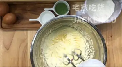Make Dou-Dou-Dou-Dou step 1