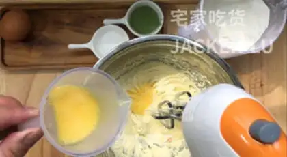 Make Dou-Dou-Dou-Dou step 2