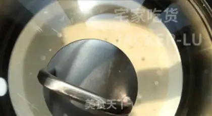Make Banana rice cake step 8