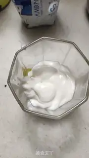 Make Yogurt fruit, Olio step 6