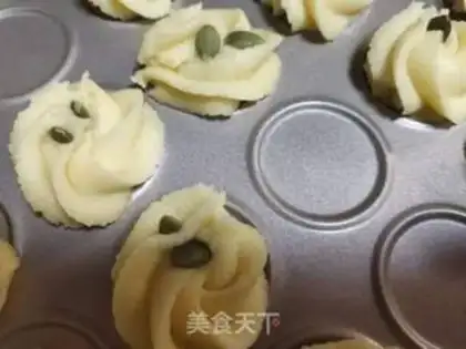 Make Cookies step 5