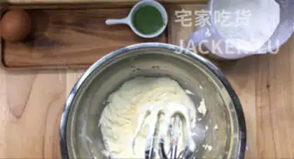 Make Dou-Dou-Dou-Dou step 3