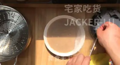 Make Banana rice cake step 9
