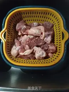 Make Roach and lamb stew step 0