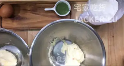 Make Dou-Dou-Dou-Dou step 4