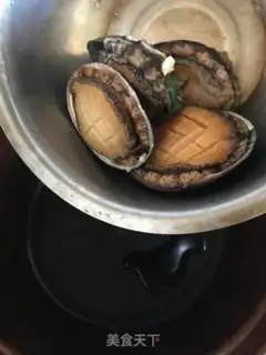 Make Pumpkin chicken step 3