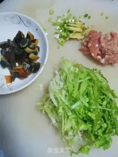 Make Porridge step 3