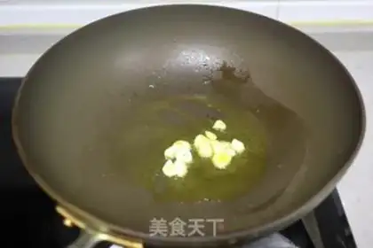 Make Round cabbage fried mushrooms step 2