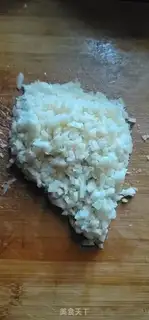 Make Steamed meatloaf step 1
