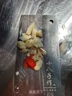 Make Spicy soybeans step 0