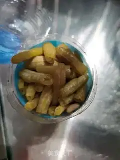 Make Spicy soybeans step 1