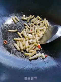Make Spicy soybeans step 3