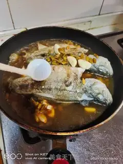 Make The sour bean horns burn the bass step 3