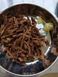 Make Meat and peanuts and beans step 1