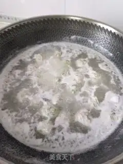 Make Yogurtball step 7