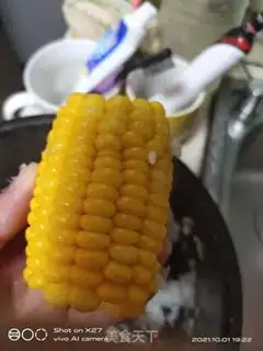 Make Carrot and corn step 1