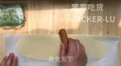 Make Dou-Dou-Dou-Dou step 9