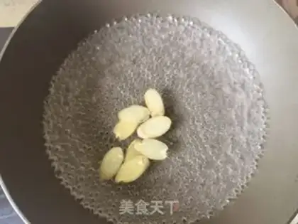 Make ♪ White scallops ♪ step 6