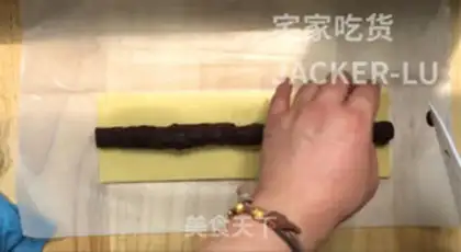 Make Dou-Dou-Dou-Dou step 11