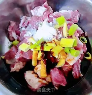 Make Routine lamb step 1