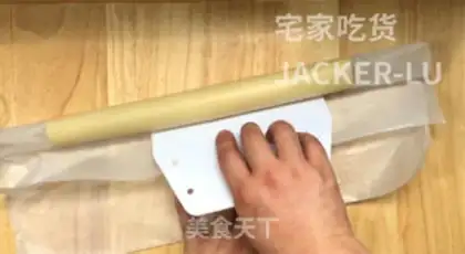 Make Dou-Dou-Dou-Dou step 12