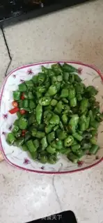 Make Spicy chicken step 1