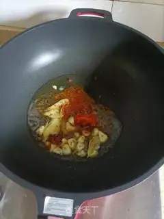 Make Boiled cow step 3