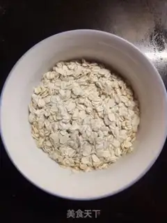 Make Fried oat pork balls step 0