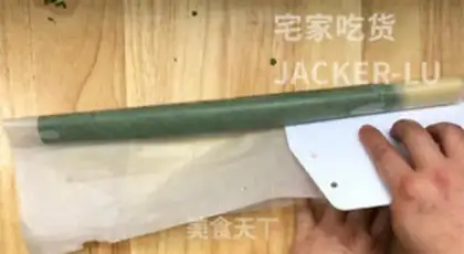 Make Dou-Dou-Dou-Dou step 14