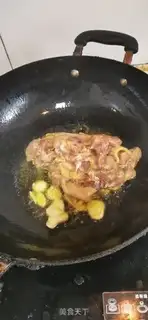 Make Spicy chicken step 3