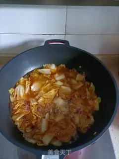 Make Boiled cow step 6