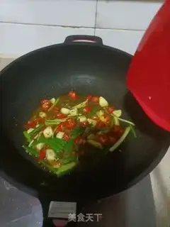Make Sourfish step 5