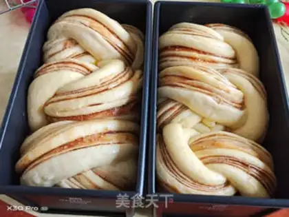 Make Honey bean soybean toast step 10