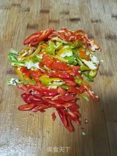 Make Spicy pretzels step 1
